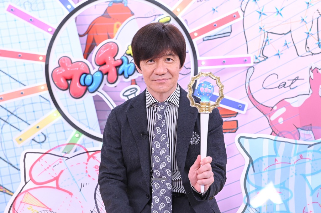 「ウッチャン式」MCの内村光良。(c)TBS