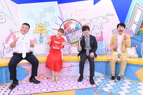 （左から）アンタッチャブル山崎、若槻千夏、内村光良、麒麟・川島。(c)TBS