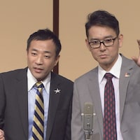 ナイツとロッチのベストネタDVD、8月に同時リリース
