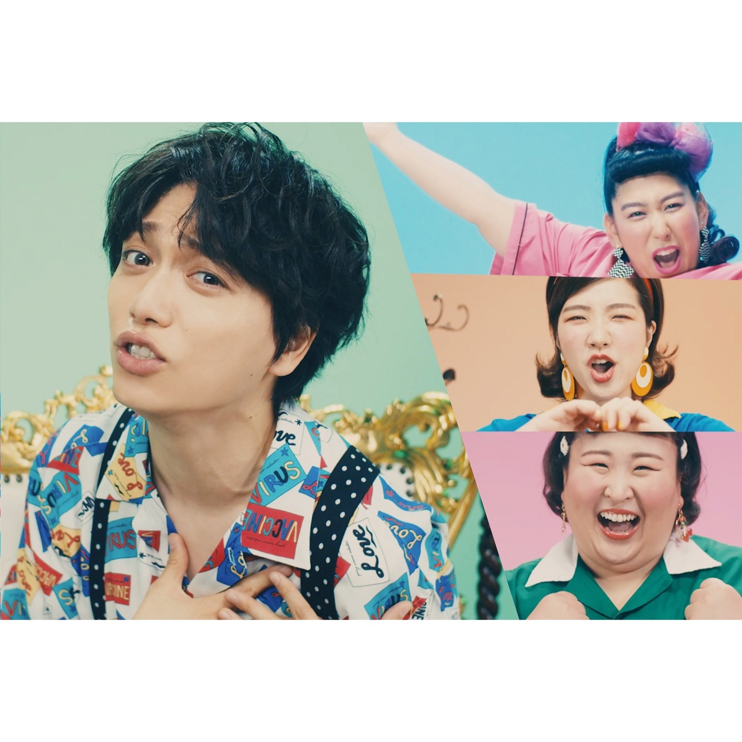 「僕のヒロインになってくれませんか？ feat.3時のヒロイン」配信ジャケット