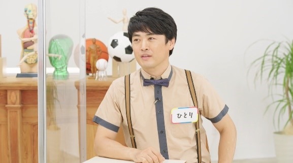 「進研ゼミこども大学」より。