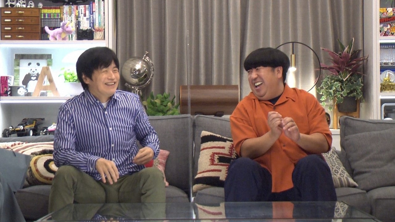 日村とバカリ「夜会」で有吉と思い出話、ビニールプール持ち込みセレブ気分