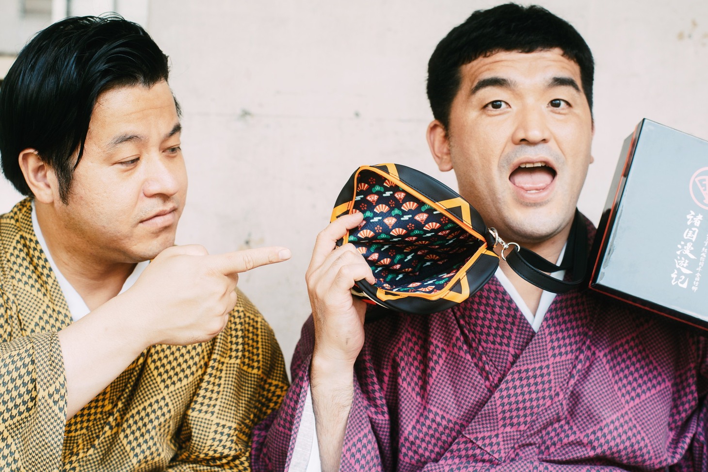 すゑひろがりず