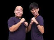 すっとこどっこい