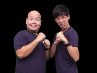 すっとこどっこい