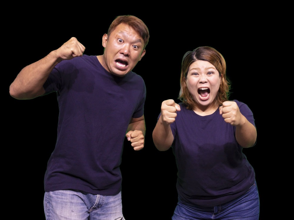 太陽君とそよ風ちゃん