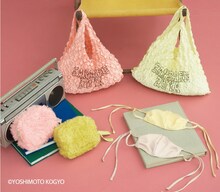 ガンバレルーヤとROPE’ PICNICがコラボした「ドットストレッチエコバッグ」「ふわふわエコファーポーチ」「サテンタックデザインマスク」。