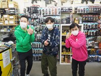 「スペシャルお買得版」より。