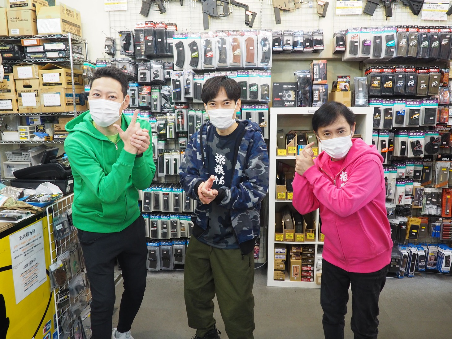 「スペシャルお買得版」より。