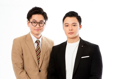 東京ホテイソン