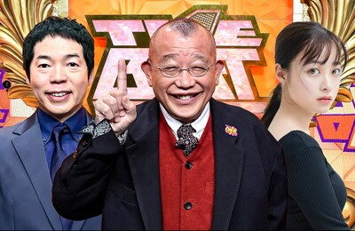 「ザ・ベストワン」第5弾MCの（左から）今田耕司、笑福亭鶴瓶、橋本環奈。