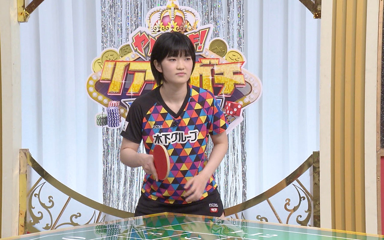 木原美悠 (c)日本テレビ