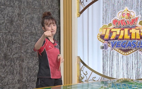 梅田彩佳はBKBとチームを組んで挑戦。(c)日本テレビ