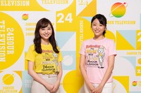 左から黒木千晶アナウンサー、中谷しのぶアナウンサー。(c)読売テレビ