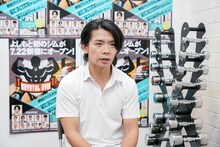 マヂカルラブリー・野田クリスタル