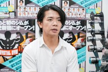 マヂカルラブリー・野田クリスタル