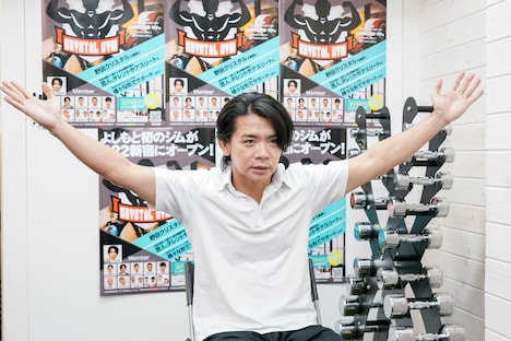 マヂカルラブリー・野田クリスタル