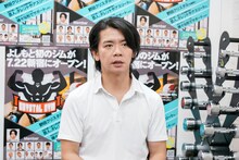 マヂカルラブリー・野田クリスタル