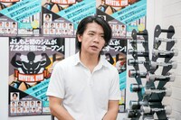 マヂカルラブリー・野田クリスタル