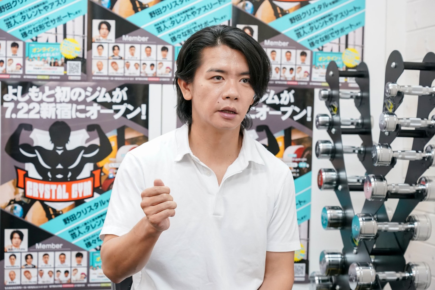 マヂカルラブリー・野田クリスタル