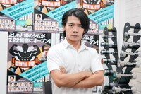 マヂカルラブリー・野田クリスタル