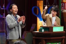 見取り図 (c)日本テレビ