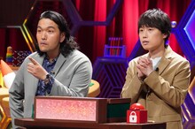 見取り図 (c)日本テレビ