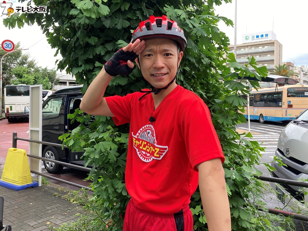 今井らいぱち新企画がテレビ大阪で始動、生配信の会見で全貌明らかに