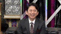 有吉弘行 (c)日本テレビ