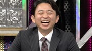 有吉弘行 (c)日本テレビ
