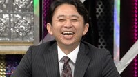 有吉弘行 (c)日本テレビ