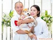 結婚したアキナ山名と宇都宮まき。(c)ラフ＆ピース ニュースマガジン