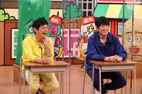 博多華丸・大吉 (c)関西テレビ