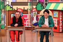 千鳥 (c)関西テレビ