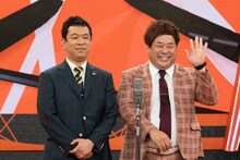 プラス・マイナス (c)テレビ朝日