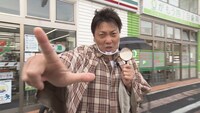 サバンナ八木 (c)ABCテレビ