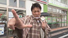 サバンナ八木 (c)ABCテレビ