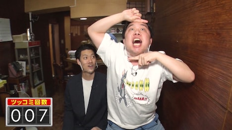 霜降り明星 (c)ABCテレビ