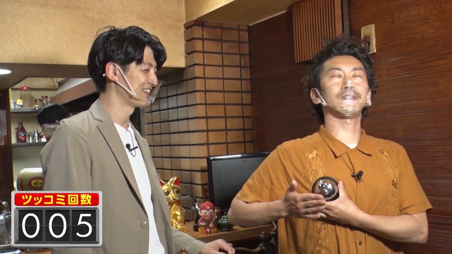 ツートライブ (c)ABCテレビ