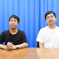 オンバト、いいとも、いぐちんランド、ウエストランドの全部入ってる「ぶちラジ!」10周年