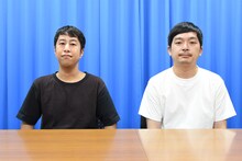 ウエストランド