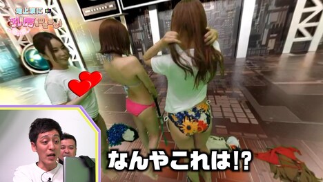 「とろサーモン久保田、テレビ局の枠を買う」のワンシーン。