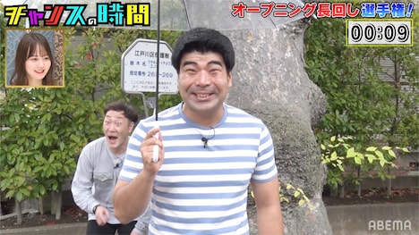 インポッシブル (c)AbemaTV,Inc.