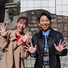 24時間テレビ内で「有吉の壁」3時間SP放送、King & Princeも参加