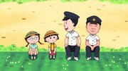 かまいたちがゲスト声優として出演する「ちびまる子ちゃん」の「まる子、青春高校生に会う」のワンシーン。(c)さくらプロダクション/日本アニメーション