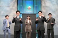 （左から）霜降り明星せいや、佐藤健、西野七瀬、千鳥ノブ、山田裕貴。(c)TBS