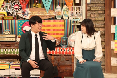 蛙亭 (c)フジテレビ