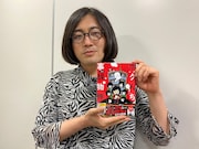 松原タニシ