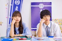 「お耳に合いましたら。」第4話より。