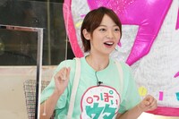 阿部芳美アナ(c)中京テレビ